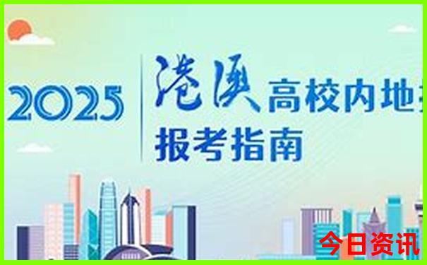 12月适合去哪里旅行