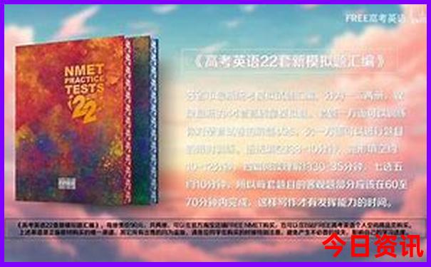 哪里适合避暑旅游