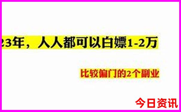 中国必去的100个景点