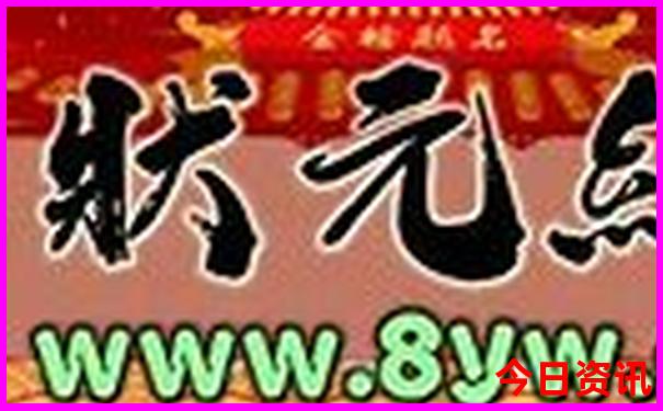 北京周边旅游景点排名前十