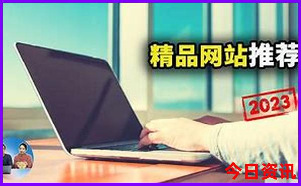 带小孩去北京必去的地方
