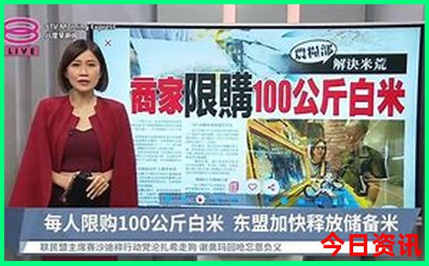 学生暑假去哪里旅游好