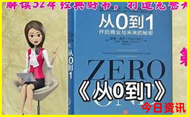 重庆到九寨沟旅游攻略自由行