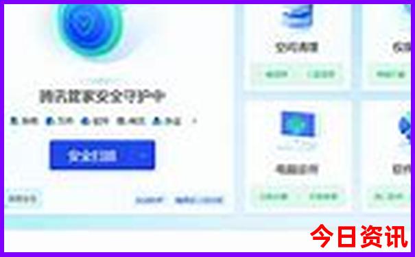 旅游跟团在哪里报名