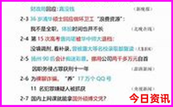 湖北5个避暑胜地介绍