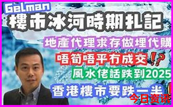 长沙去南岳衡山的路线攻略