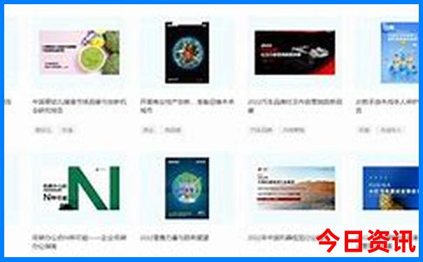 浙江省夏季避暑胜地