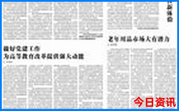 山西景点地图分布图