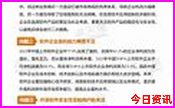 暑假适合去贵州旅游吗