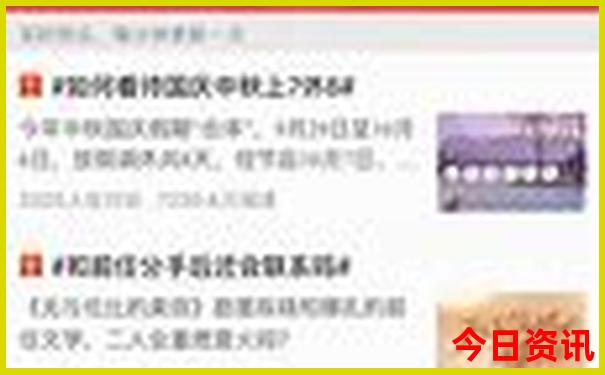 绵阳到贵州自驾游最佳路线
