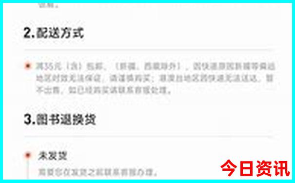 暑假适合高中生旅游的地方