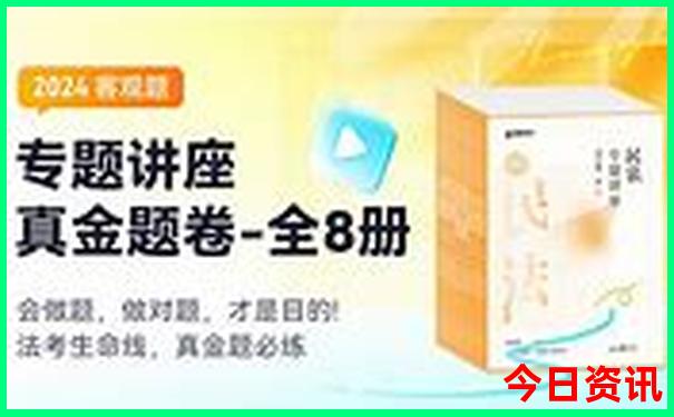 一家三口去北京玩三天要多少钱