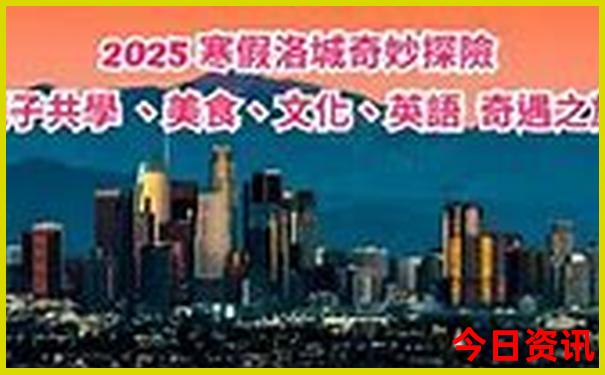 川西大环线7天旅游线路图