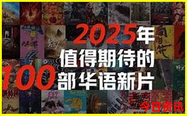 中国哪个地方物价最低