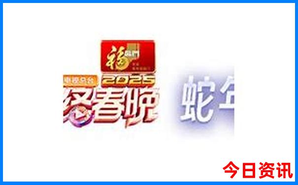 带老人去成都旅游攻略