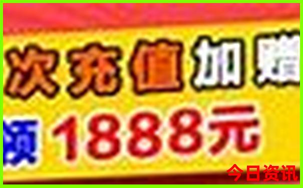 黄龙景区官网门票