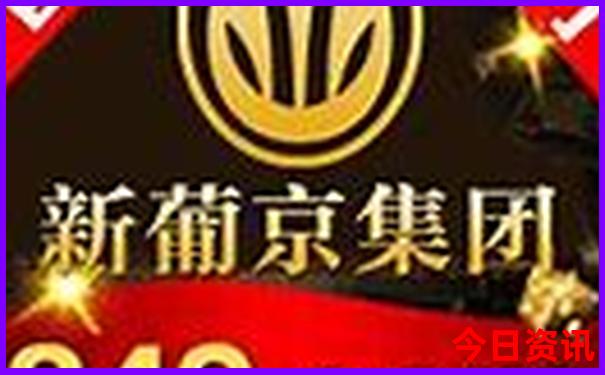 哈尔滨景点旅游攻略