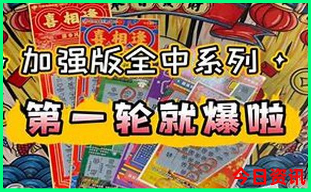 夏季哈尔滨旅游攻略必去景点