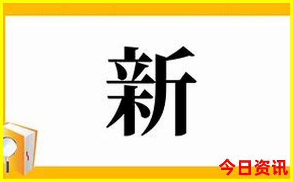 出去玩怎么报旅游团