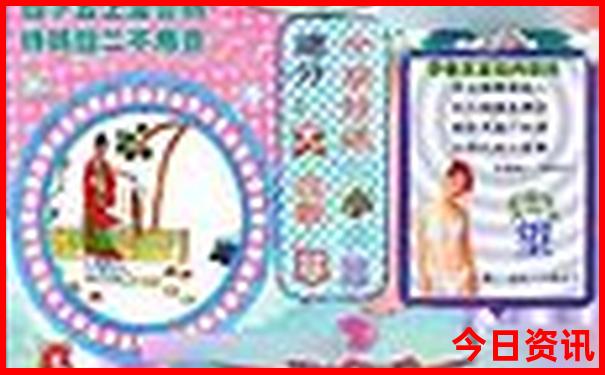 自驾游app口碑排名