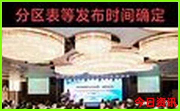适合孩子旅游的地方推荐