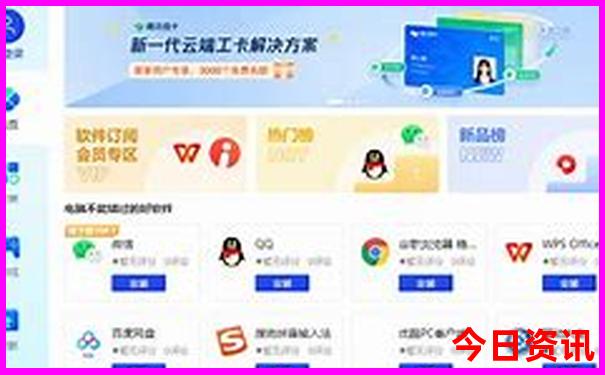 7月份三日游适合哪里旅游