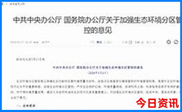 川西4日游自驾旅游攻略