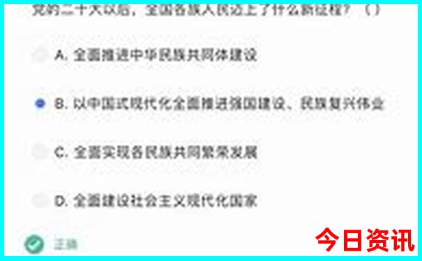 本溪旅游景点大全