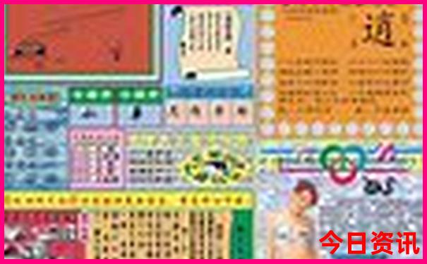 7月适合去北海玩吗