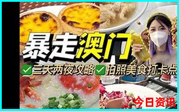 三衢山风景区景点介绍