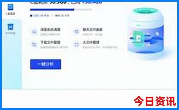 暑假适合去哪儿旅游凉快