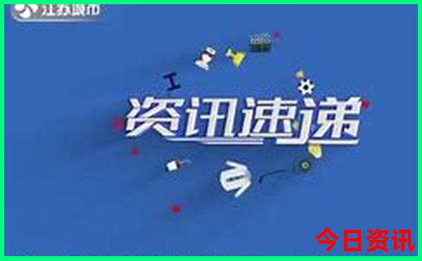 宜章有什么好玩的地方或景点
