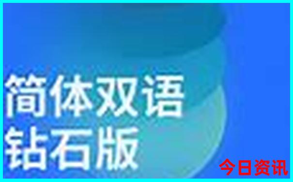 滁州旅游景点排名前十名
