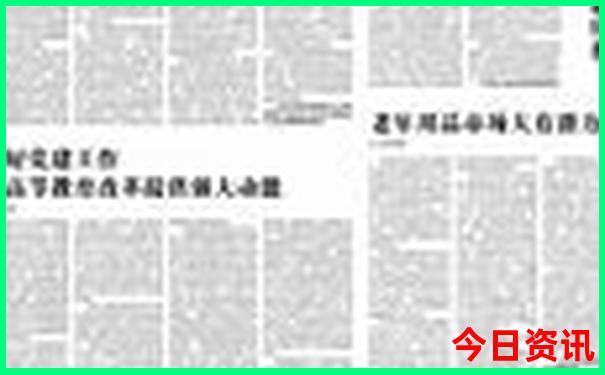 夏天哪里比较凉快适合旅游