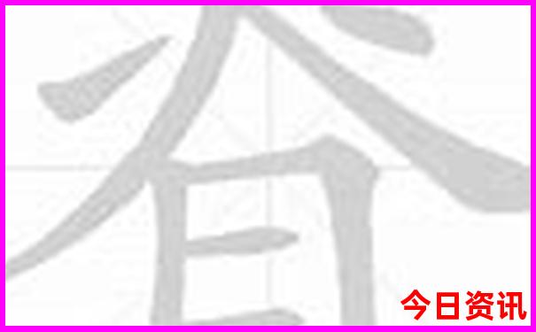 山东的旅游城市有哪些