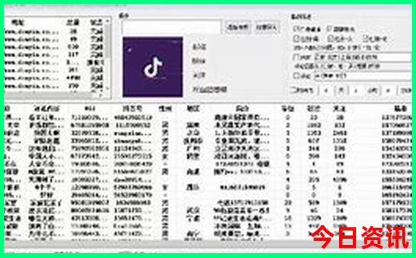 7八月份去哪里旅游最好