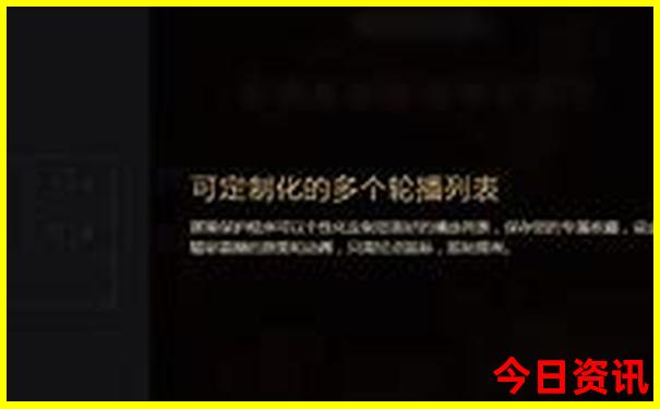 8月份去哪里旅游好