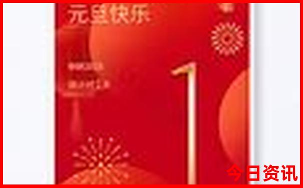 长沙十大必去景区