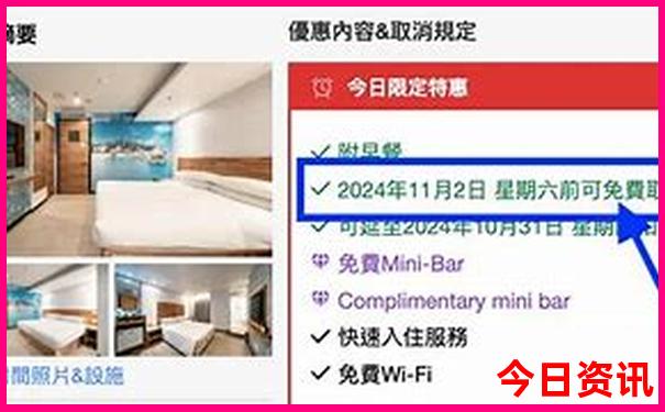 防城港旅游必去十大景点
