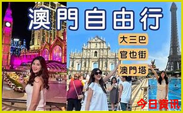 北京水上乐园哪个地方最好玩