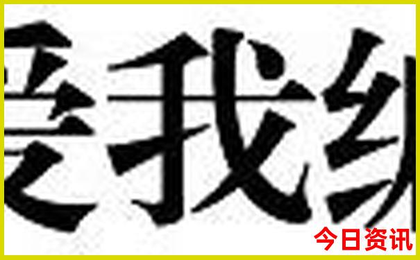 中国最美5a景区排名