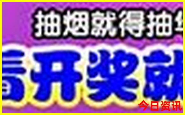 南澳岛的景点介绍