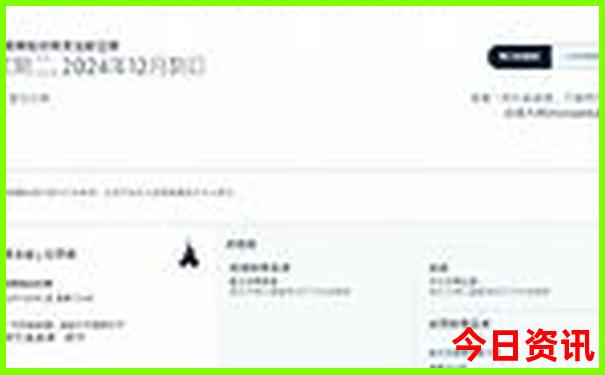 云南2日游最佳路线