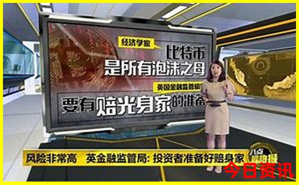 夏季长白山旅游攻略自由行攻略