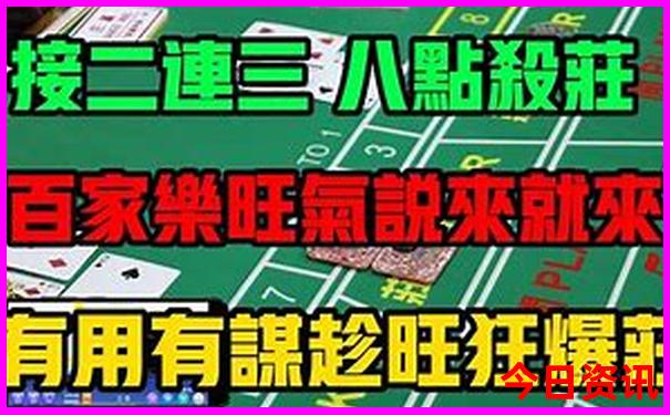 东北夏天好玩的地方