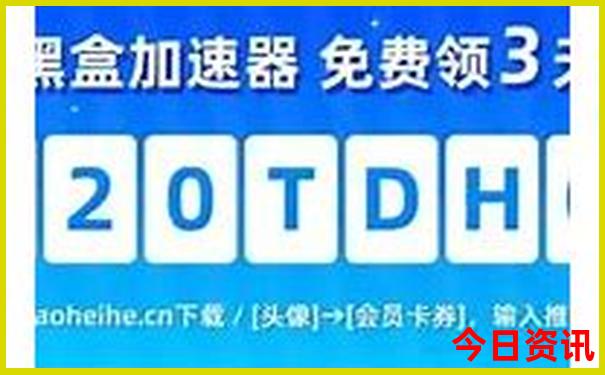 7月带孩子适合去哪旅游