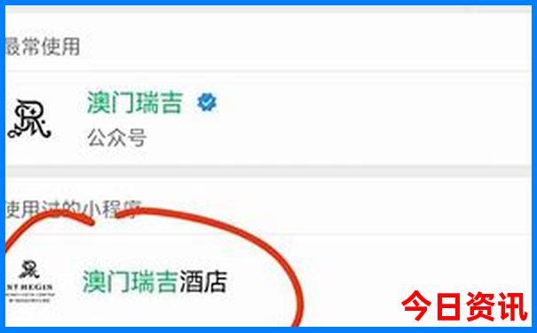 西安历史景点有哪些