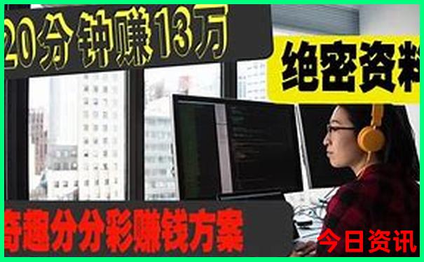 包头周边旅游攻略必玩的景点