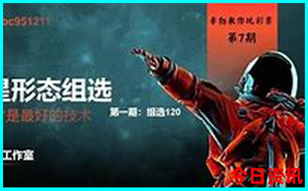 中国物价最低的地方