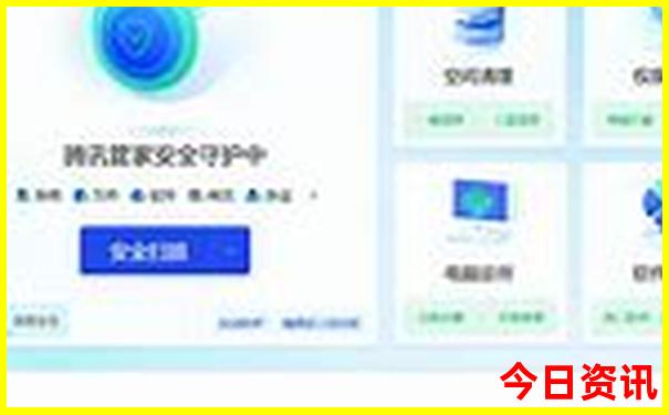 北京必玩景点排名